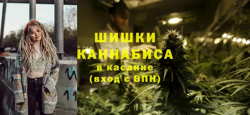 Канабис Bruce Banner  где можно купить наркотик  Донецк 